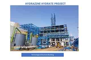 Gujarat Alkalies Production Unit