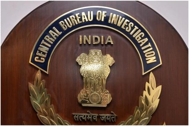 The CBI logo (Twitter)