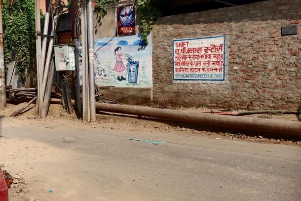 Roads that were littered by the crowds the previous night owing to the pre-Diwali shopping were all cleaned up the following morning with very little garbage in sight