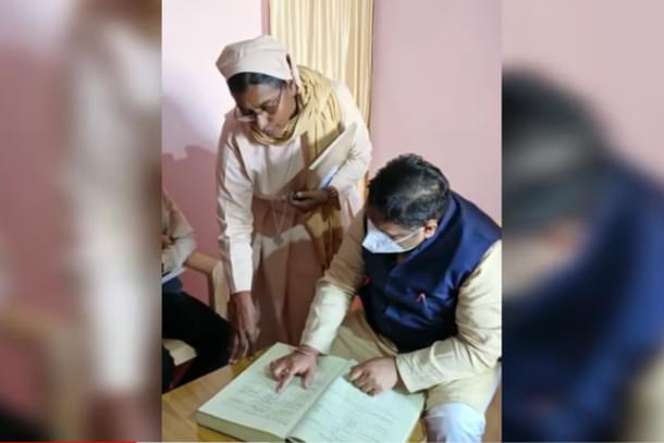 The surprise check under way by NCPCR.