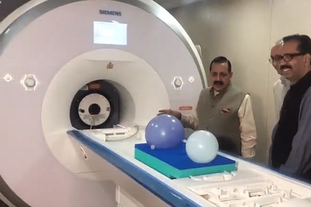 Union Minister Jitendra Singh inaugurated the MRI facility at NBRC, Manesar