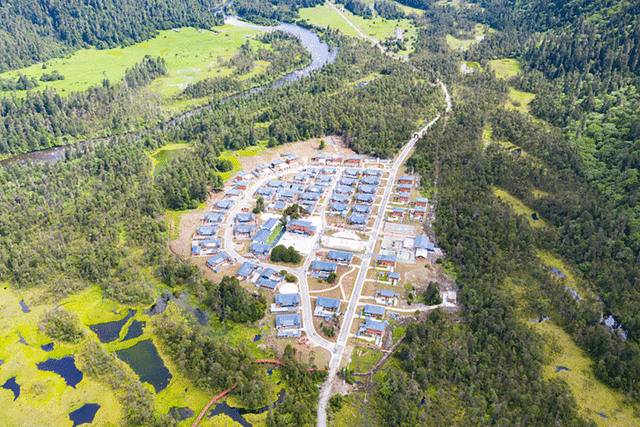 Qionglin Village (Xinhua News).