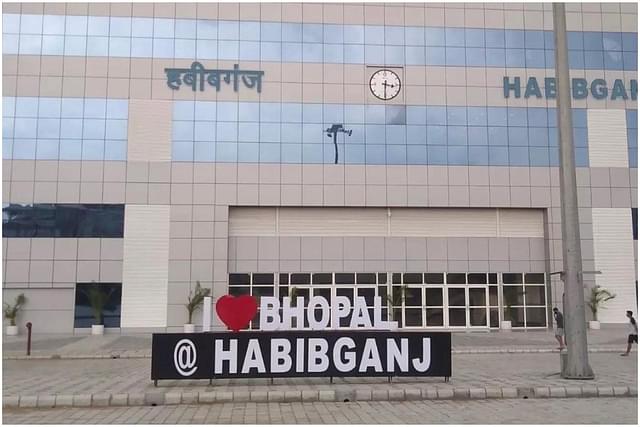 Redeveloped Habibganj railway station in Bhopal, Madhya Pradesh.