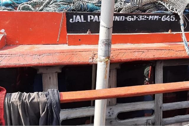 Jalpari Ship (Image via Twitter)