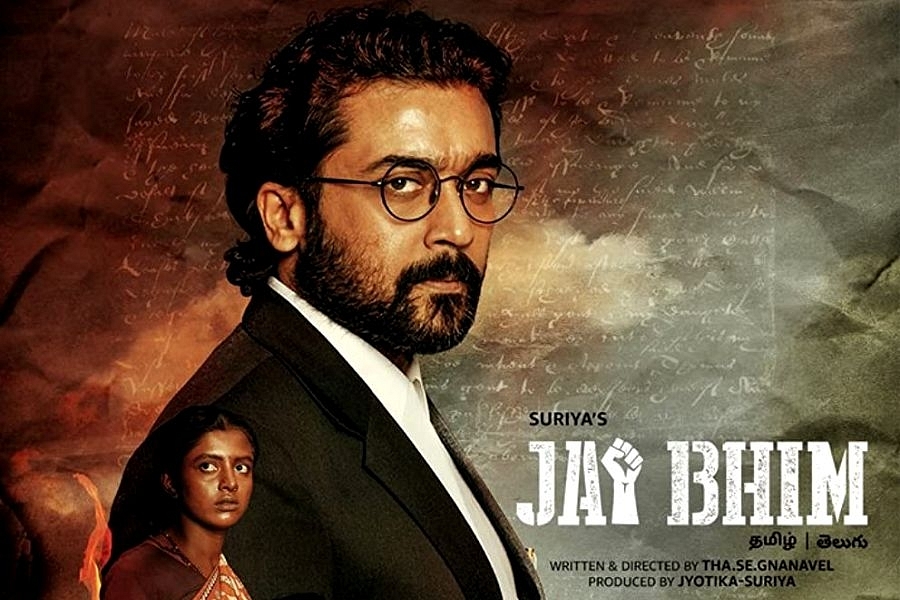 'Jai Bhim' starring Suriya becomes the first Tamil film to get featured on  Oscars' YouTube channel