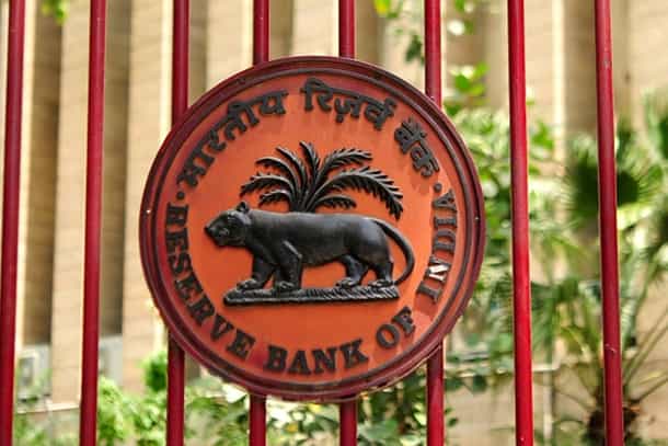 RBI Repo Rate: रेपो रेट में कटौती की तैयारी में RBI, दिवाली से पहले सस्ता हो सकता है लोन 2 RBI logo