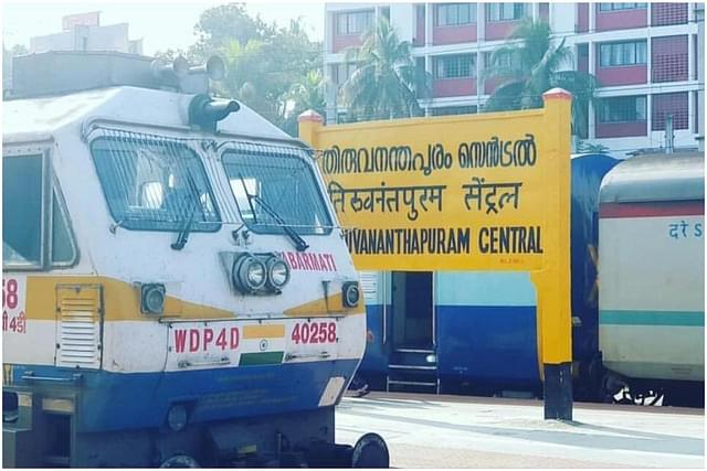 Thiruvananthapuram station