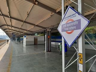 A platform of the revamped station which is named after Queen Kamalapati of the Gond kingdom (AIR)