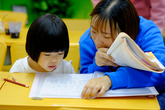 Chinese School (unsplash)