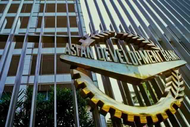 The ADB headquarters in Manila