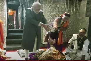 PM Modi at Shri Kedarnath Temple