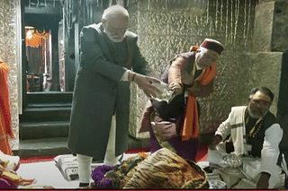 PM Modi at Shri Kedarnath Temple 