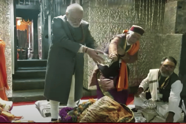 PM Modi at Shri Kedarnath Temple