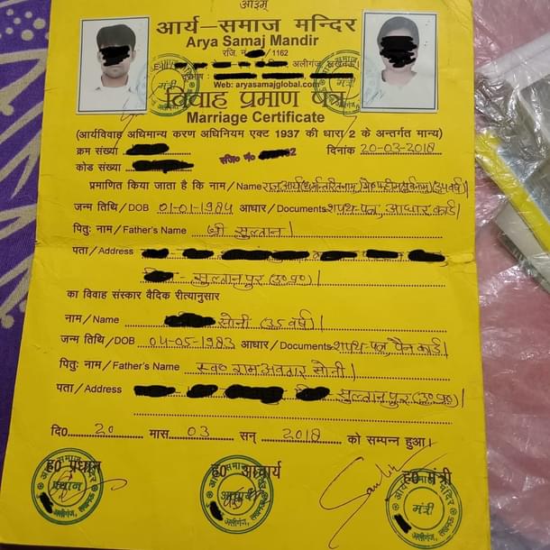 The Arya Samaj-issued marriage certificate. personal details hidden by Swarajya