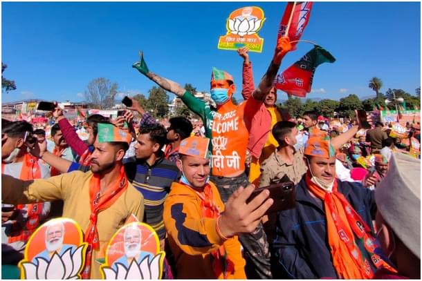 BJP's Dehradun Rally of 4 December (Twitter)