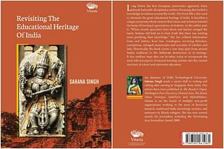 Cover and back page of the book by Sahana Singh.