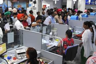 SBI Branch (Representative Image )(Keshav Singh/Hindustan Times via GettyImages)