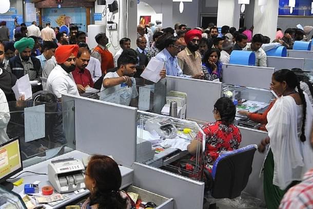 SBI Branch (Representative Image )(Keshav Singh/Hindustan Times via GettyImages)