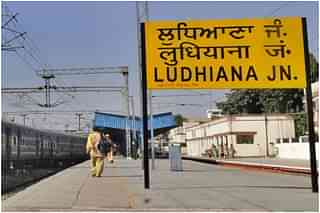 Ludhiana Junction.