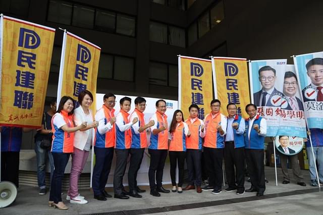 Democratic Alliance for the Betterment and Progress of Hong Kong party
