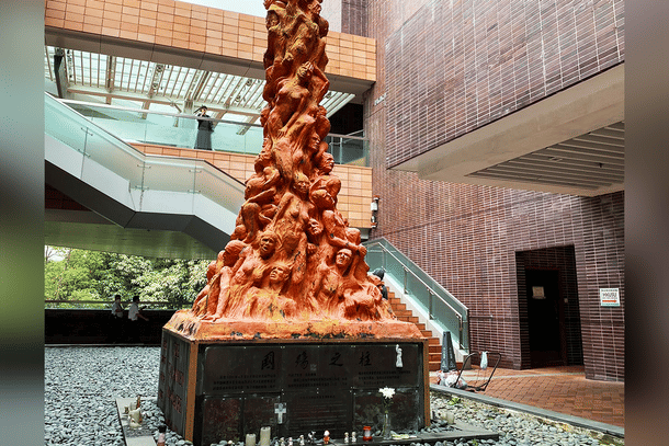 Pillar of Shame statue removed from HKU (Twitter)