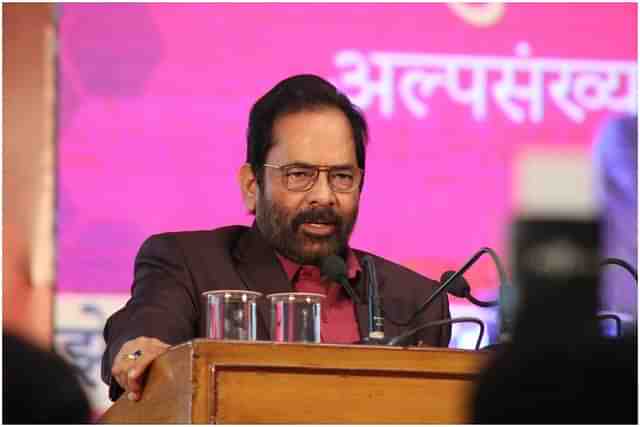 Union Minister for Minority Affairs Mukhtar Abbas Naqvi