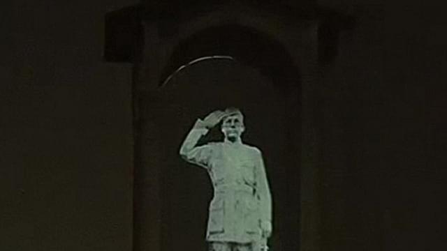 Netaji SC Bose's hologram statue