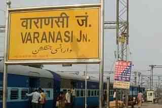Varanasi Junction.