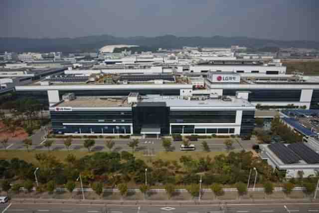 LG Energy