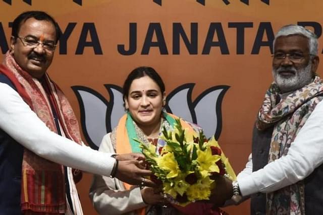Aparna Yadav Joining BJP In Presence of Keshav Prasad Maurya 