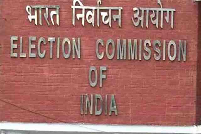 Election Commission of India