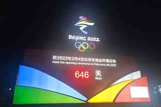 A Beijing 2022 board (Wikimedia Commons) 