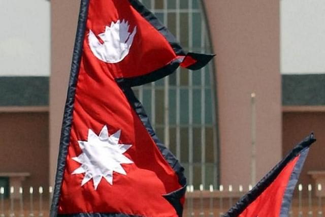 Nepal's national flag