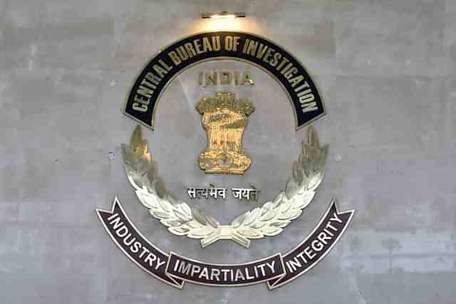 Central Bureau of Investigation Emblem (CBI)