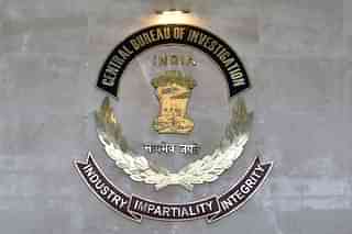 Central Bureau of Investigation emblem.