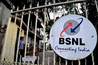BSNL office in New Delhi. 