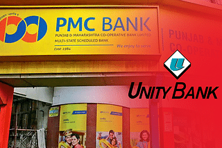PMC Bank and Unity Small Finance Bank have merged.