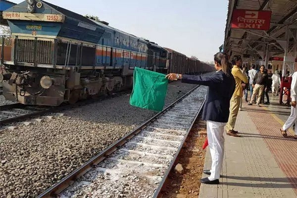 Railway warns job aspirants. 