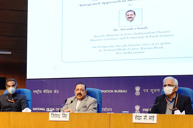 Launch of the National Science Day 2022 theme