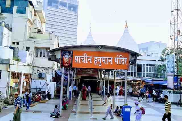 Hanuman Mandir at Connaught Place in Delhi