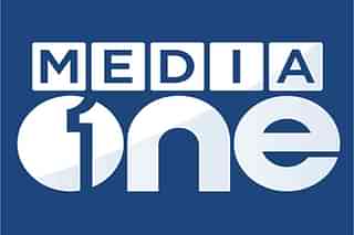 MediaOne Logo