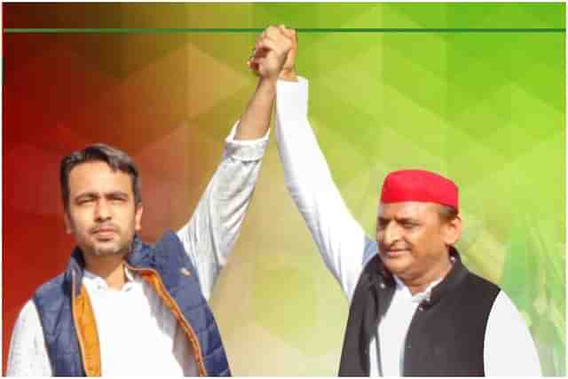 Jayant Chaudhary and Akhilesh Yadav (Facebook) 