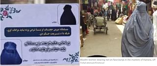 (Left) Poster put up by Taliban in January. (Right) A woman in Kairana city of India’s Uttar Pradesh state