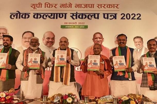 The BJP launched its manifesto today.