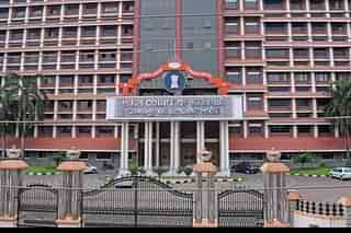 High Court of Kerala 