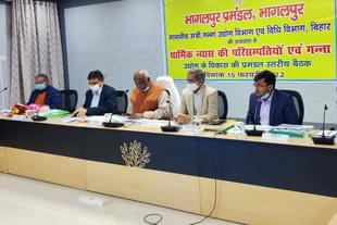 Bihar law minister Pramod Kumar (middle) with officials (Pic Via Twitter)