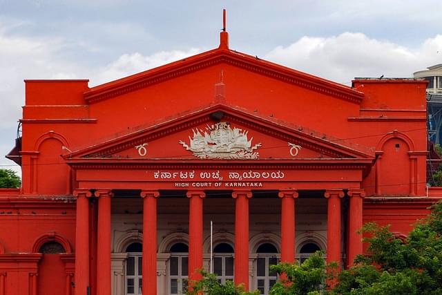 Karnataka High Court (wikimedia)
