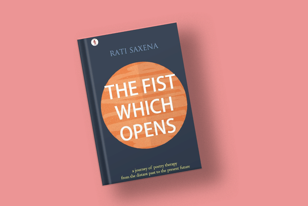 The Fist Which Opens.