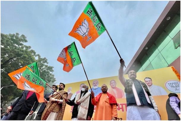 Top leadership of the UP BJP (Facebook)
