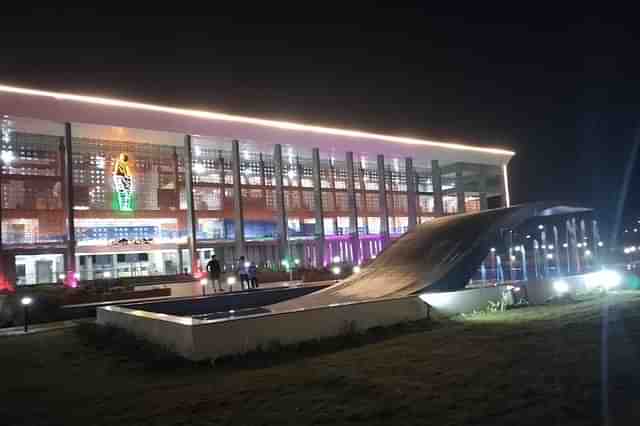 Ekta Nagar Station.
